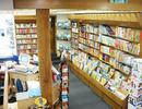 Buchhandlung